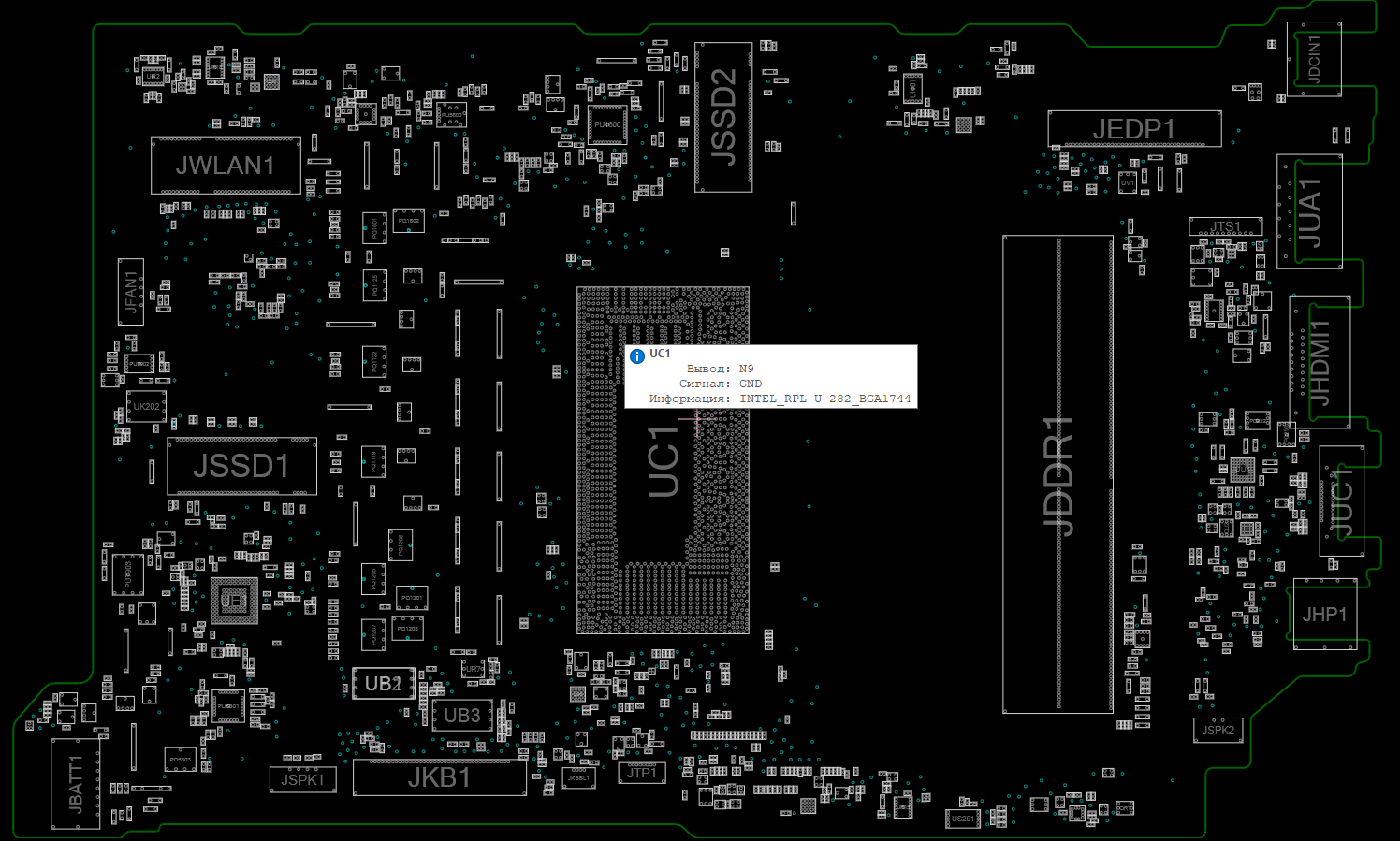 Lenovo IdeaPad Slim 3 15IRH10 NM-G531 BoardView