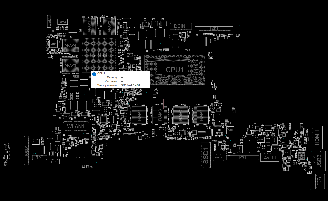 Dell Inspiron 14 Plus 7430 Wistron Quake RPL-H P 14N 213207-1 BoardView